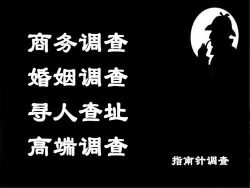 广昌侦探可以帮助解决怀疑有婚外情的问题吗